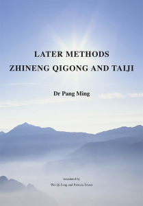 Later-Methods-of-Zhineng-Qigong